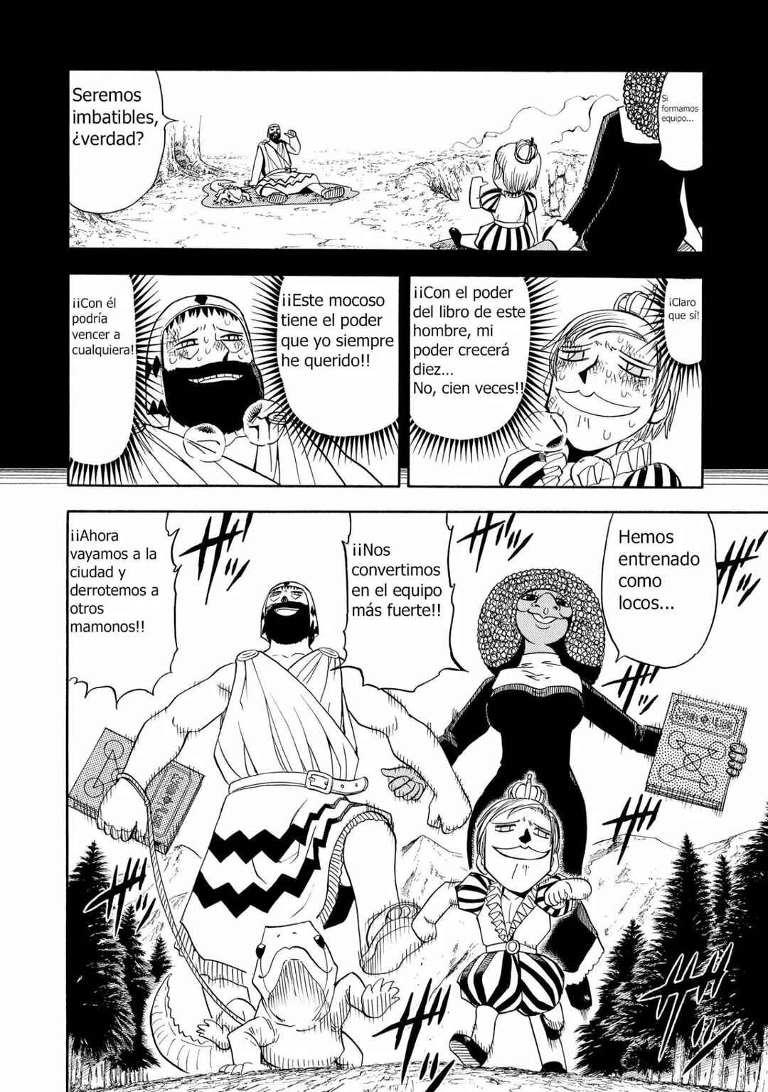 Zatch Bell!! Chapter 67 - Page 6