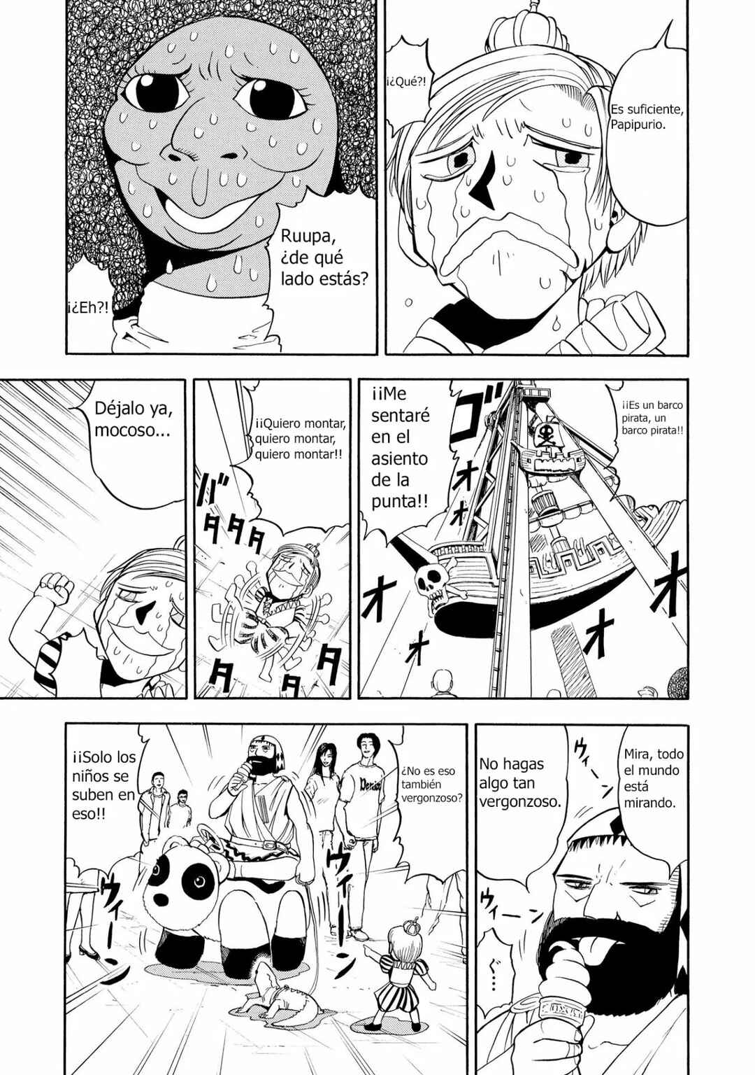 Zatch Bell!! Chapter 67 - Page 9