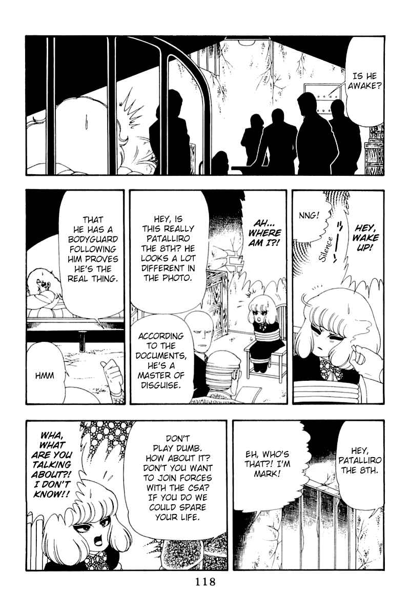 Patalliro! Chapter 49 - Page 24