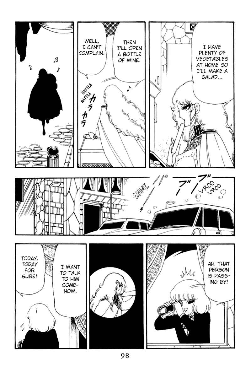 Patalliro! Chapter 49 - Page 4