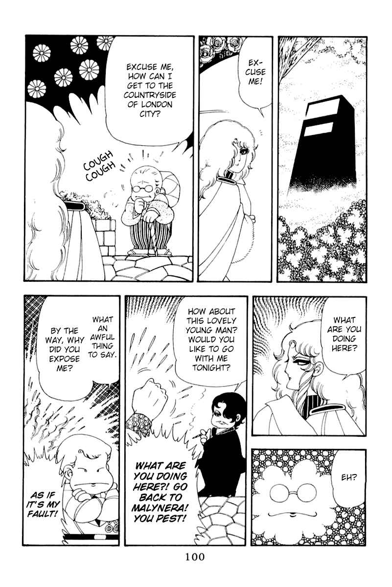 Patalliro! Chapter 49 - Page 6