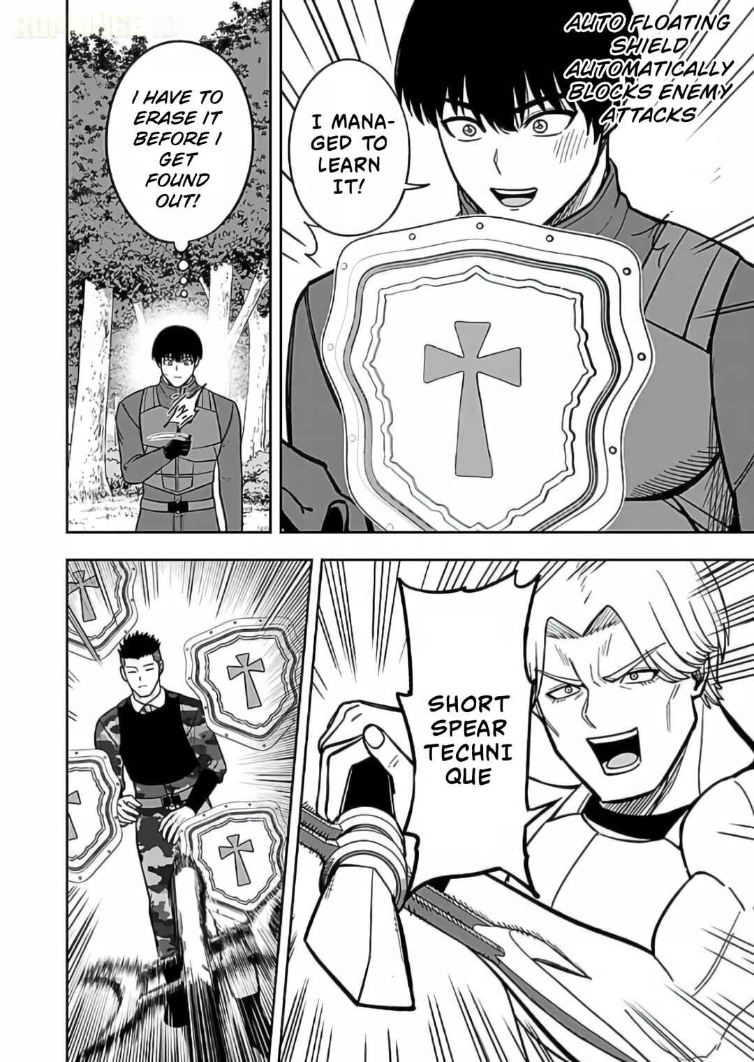 Keiken wo Sukiru ni suru Bannou na Nouryoku wo Te ni Irete, Saikyou no Tansaku-sha ni Narimashita ~JK to Issho ni Dungeon Tansaku de Nariagaru~ Chapter 11 - Page 13