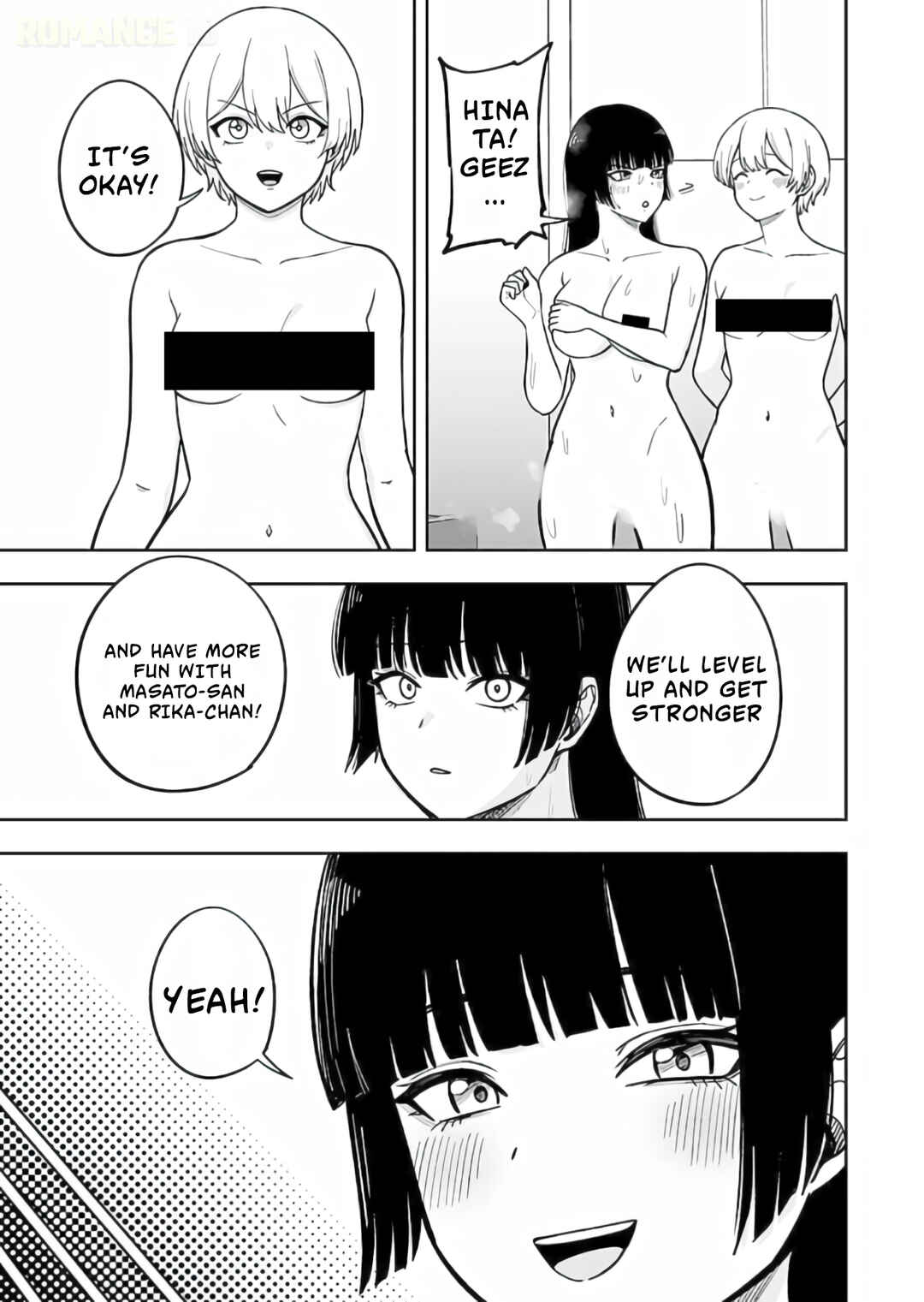 Keiken wo Sukiru ni suru Bannou na Nouryoku wo Te ni Irete, Saikyou no Tansaku-sha ni Narimashita ~JK to Issho ni Dungeon Tansaku de Nariagaru~ Chapter 11 - Page 20