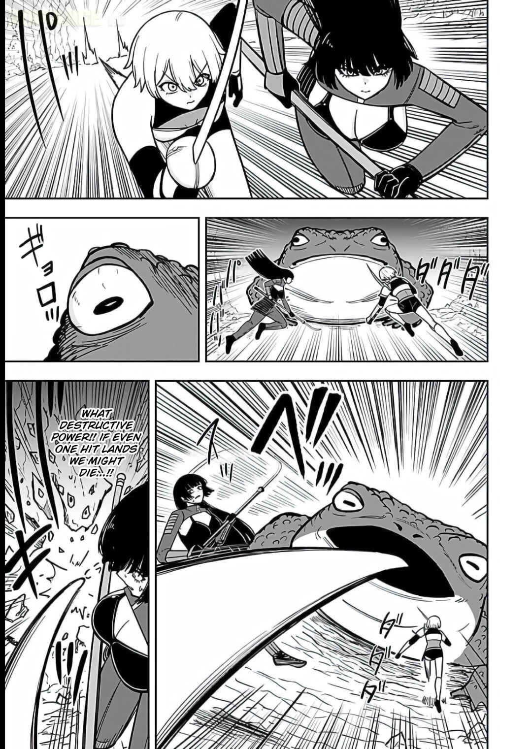 Keiken wo Sukiru ni suru Bannou na Nouryoku wo Te ni Irete, Saikyou no Tansaku-sha ni Narimashita ~JK to Issho ni Dungeon Tansaku de Nariagaru~ Chapter 11 - Page 24