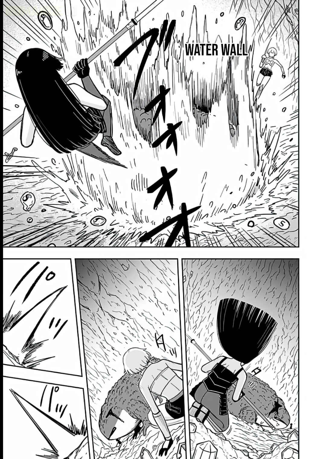 Keiken wo Sukiru ni suru Bannou na Nouryoku wo Te ni Irete, Saikyou no Tansaku-sha ni Narimashita ~JK to Issho ni Dungeon Tansaku de Nariagaru~ Chapter 11 - Page 28