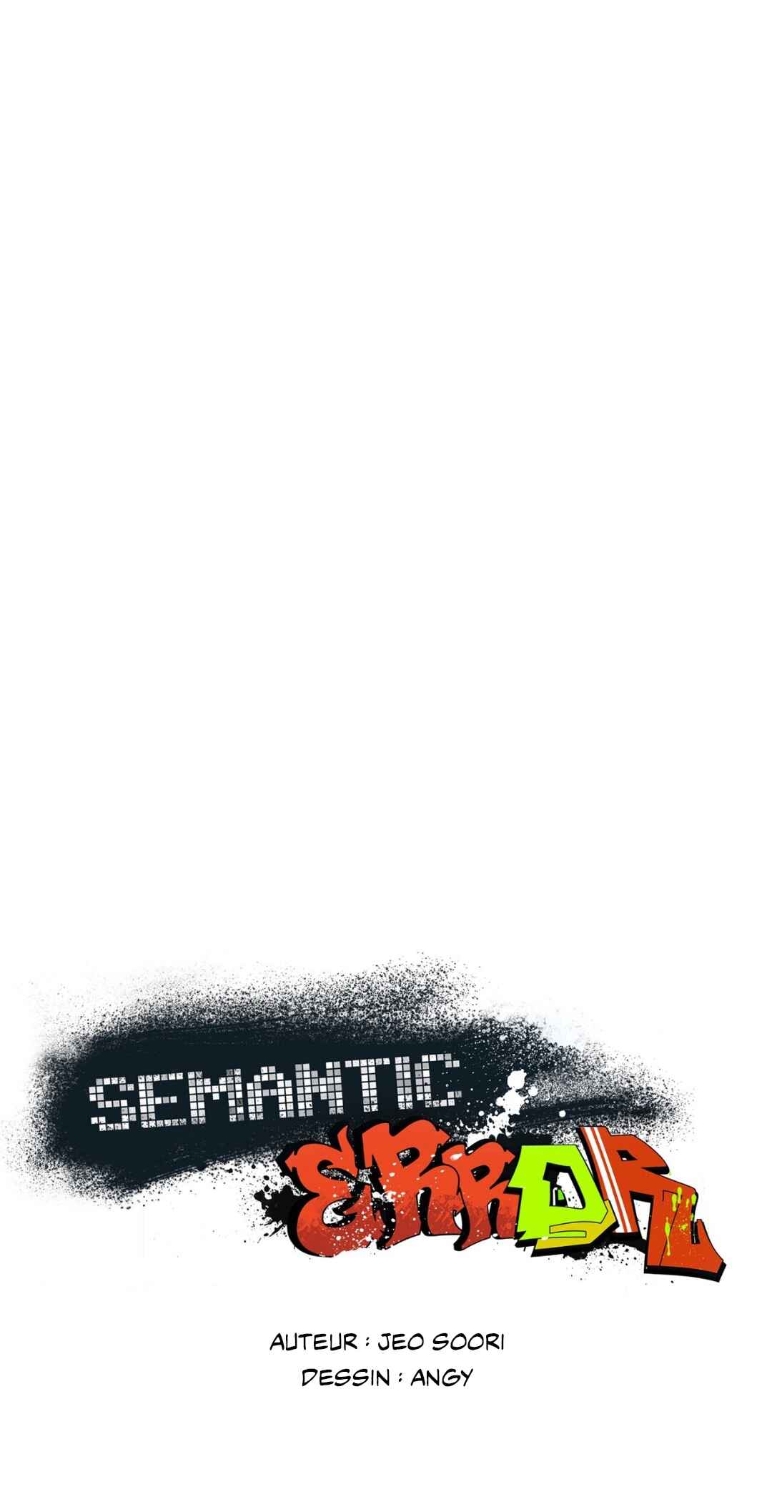 Semantic Error Chapter 103 - Page 12