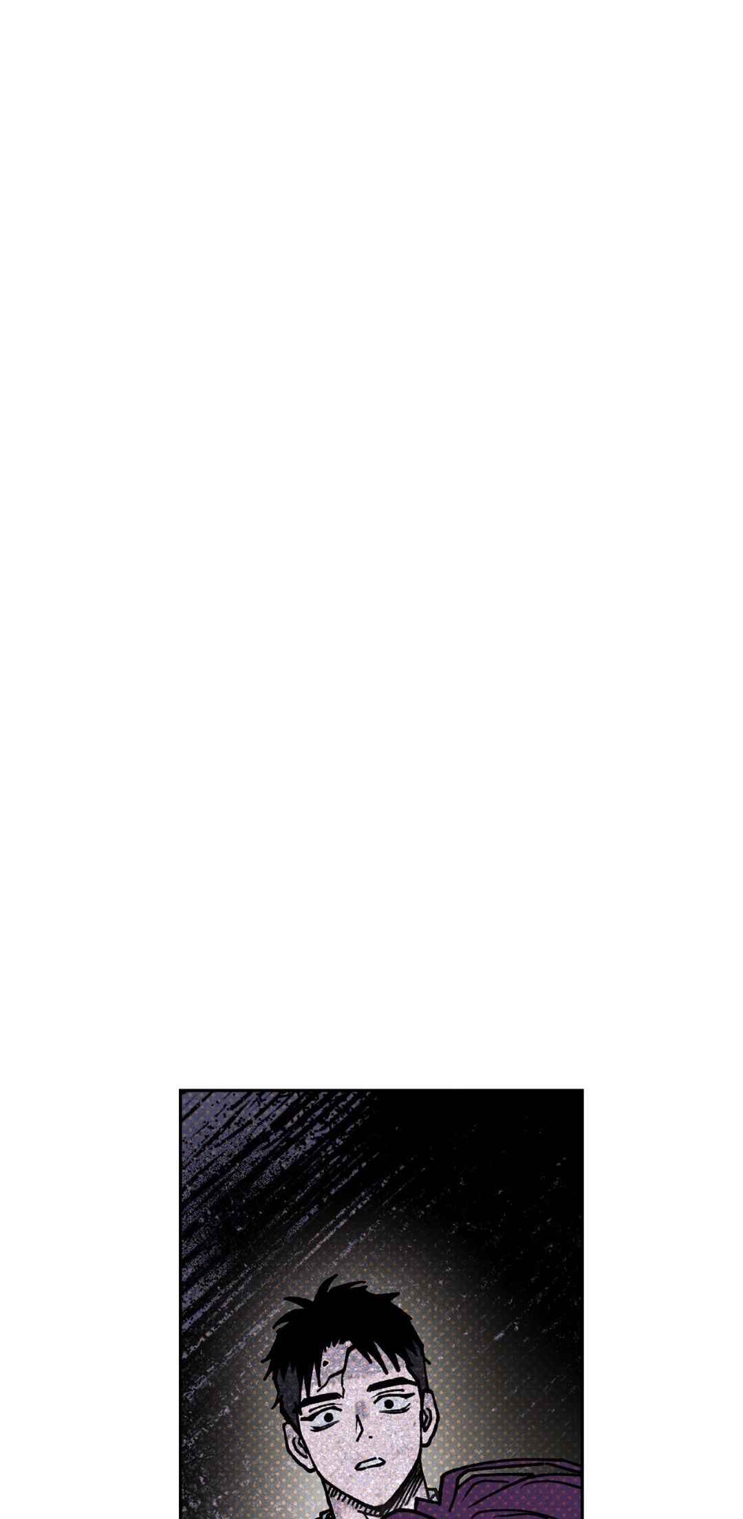 Semantic Error Chapter 103 - Page 40