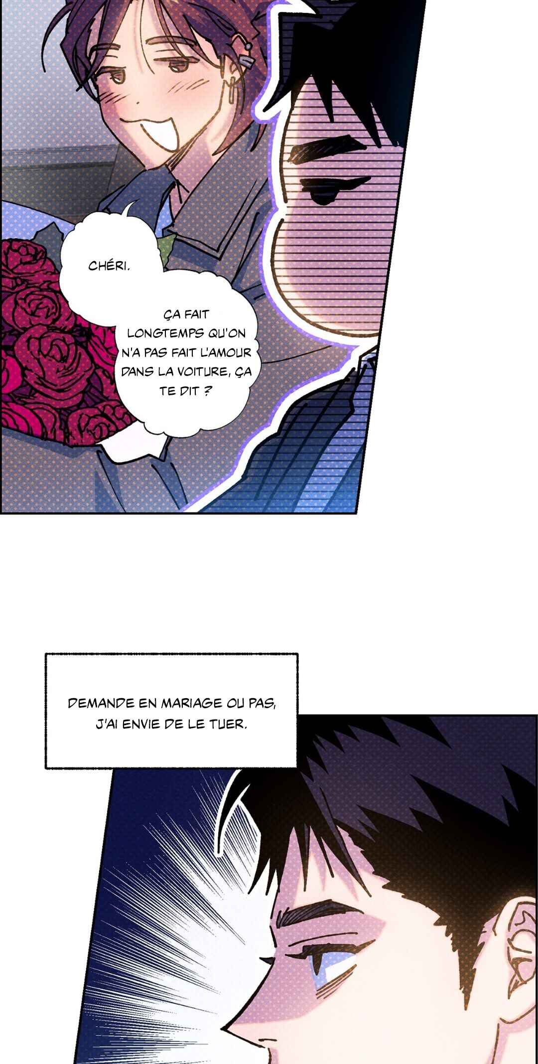 Semantic Error Chapter 103 - Page 57