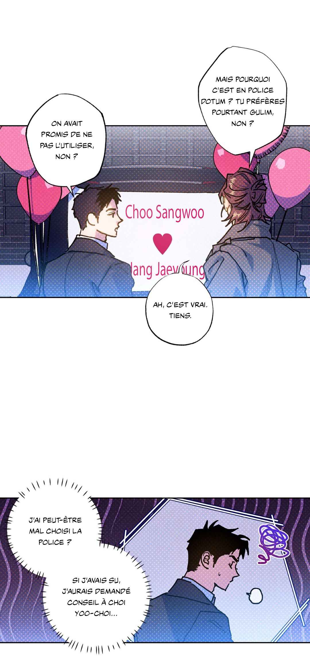 Semantic Error Chapter 103 - Page 62