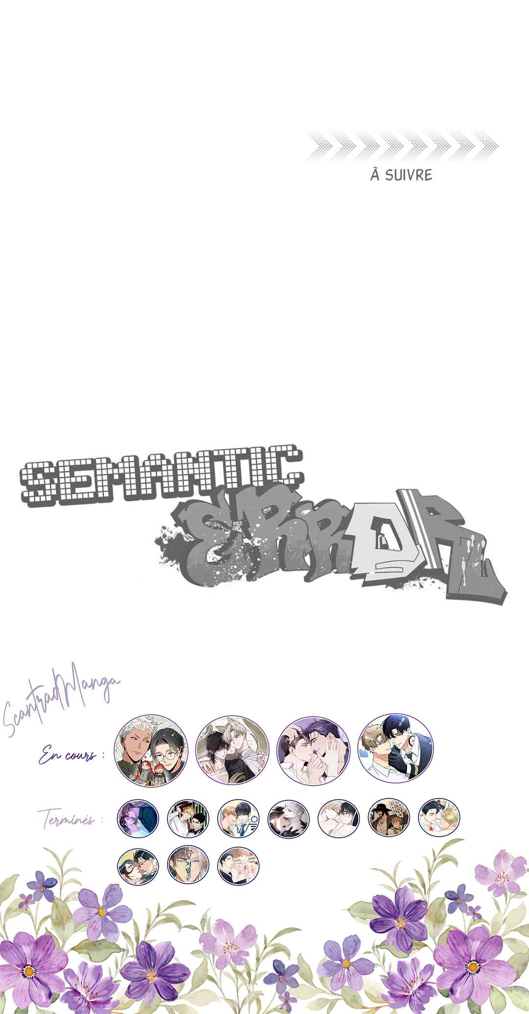 Semantic Error Chapter 103 - Page 71