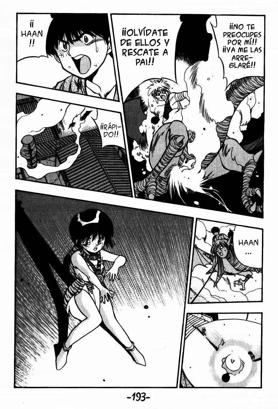 3×3 EYES Chapter 117 - Page 15