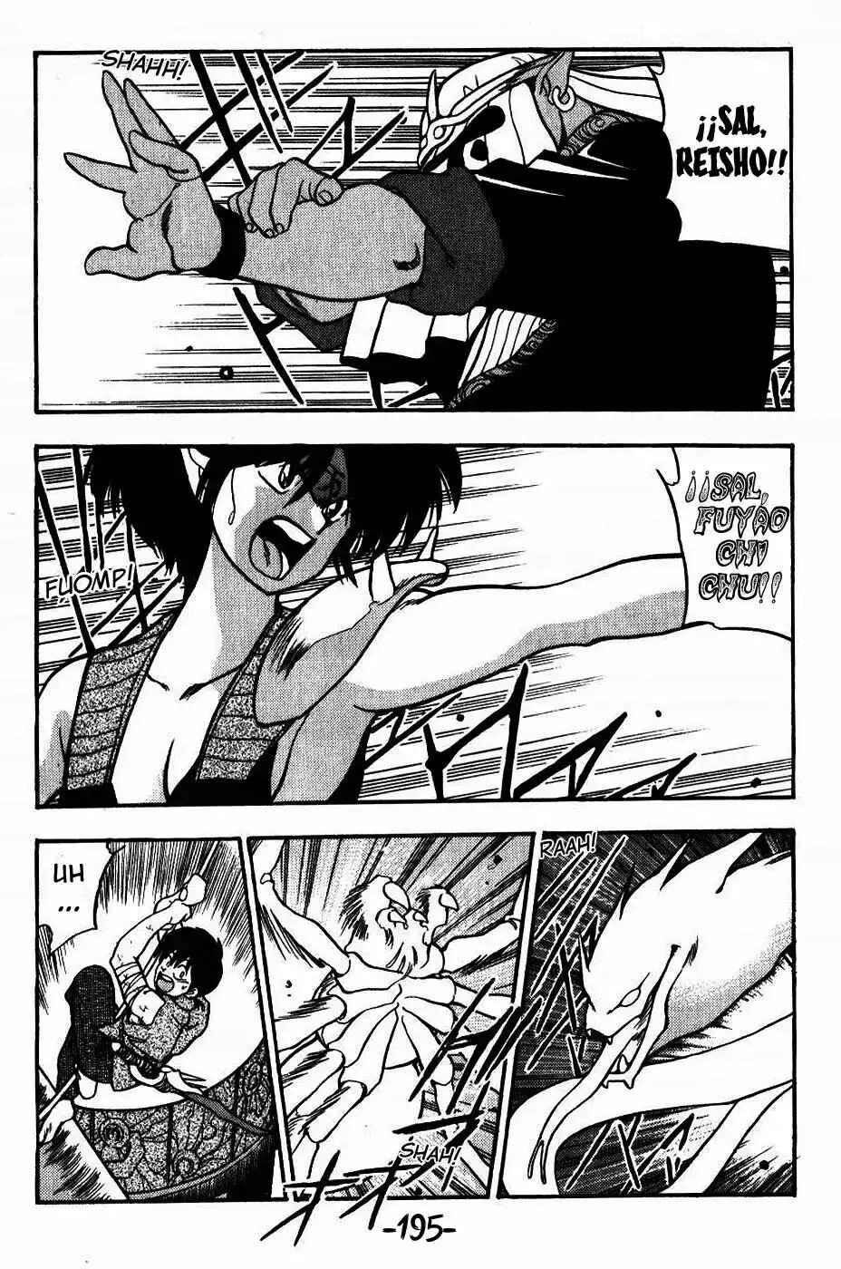 3×3 EYES Chapter 117 - Page 17