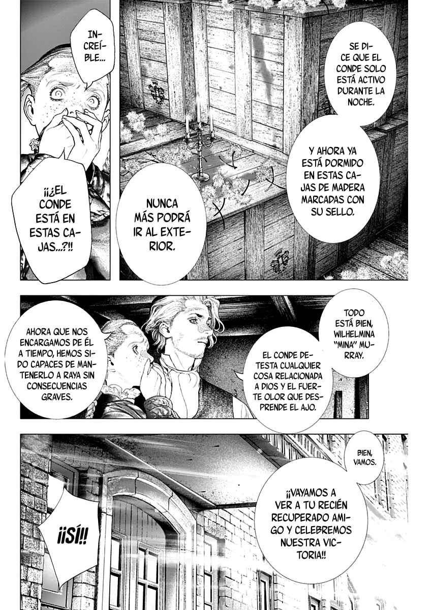 #DRCL midnight children Chapter 10 - Page 17