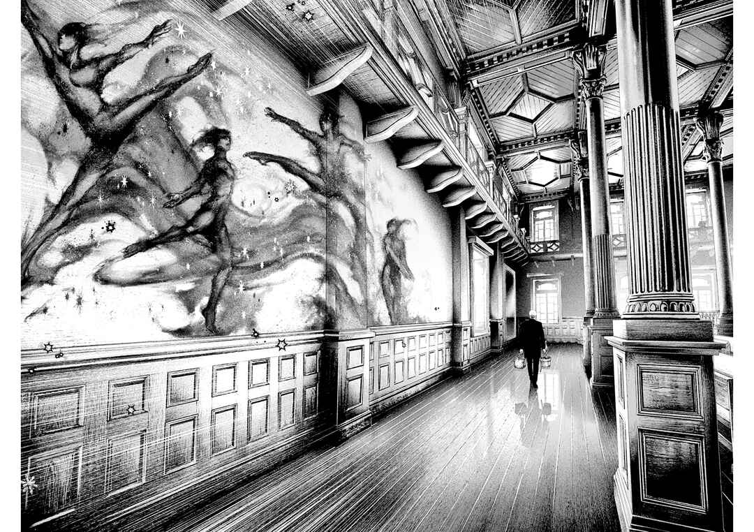 #DRCL midnight children Chapter 10 - Page 21