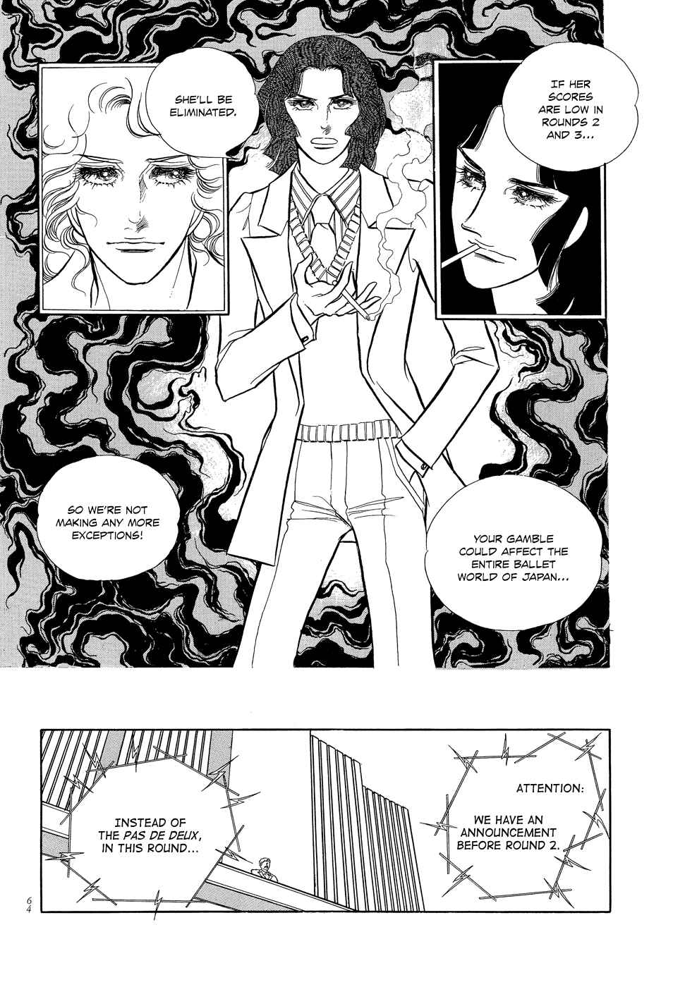 SWAN Chapter 2 - Page 20