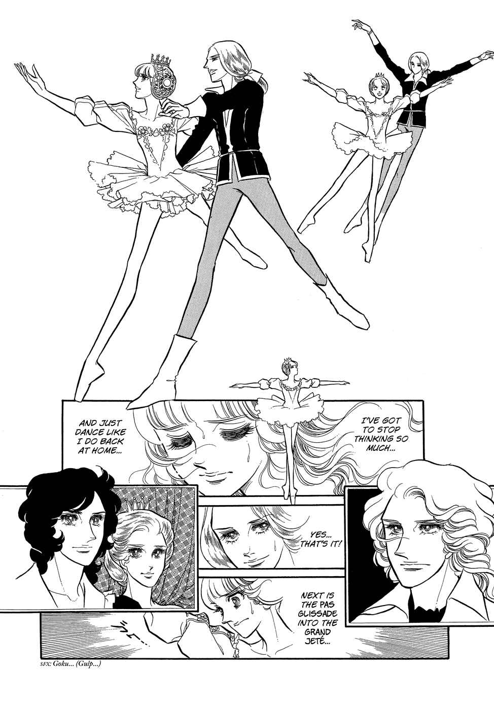 SWAN Chapter 2 - Page 3