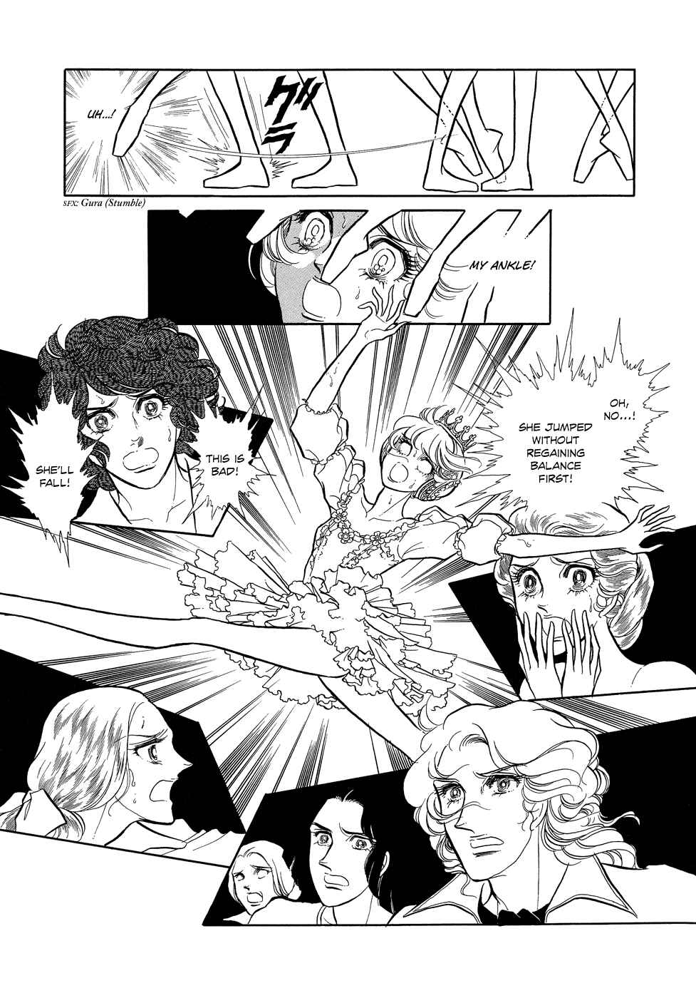 SWAN Chapter 2 - Page 4