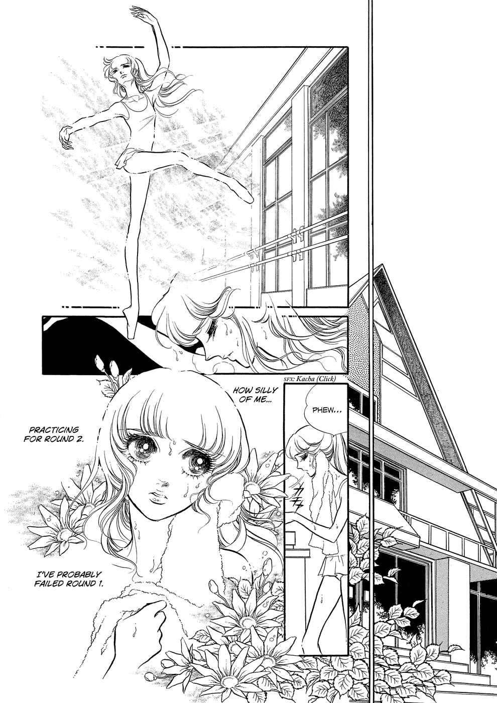 SWAN Chapter 2 - Page 9