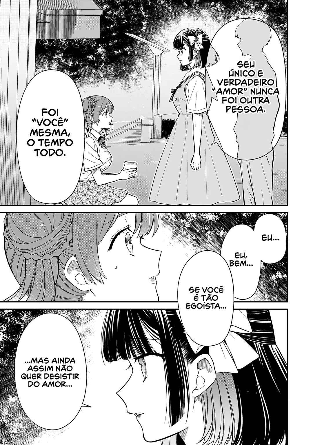 Miyu-chan wa Zutto Tomodachi Chapter 12 - Page 16