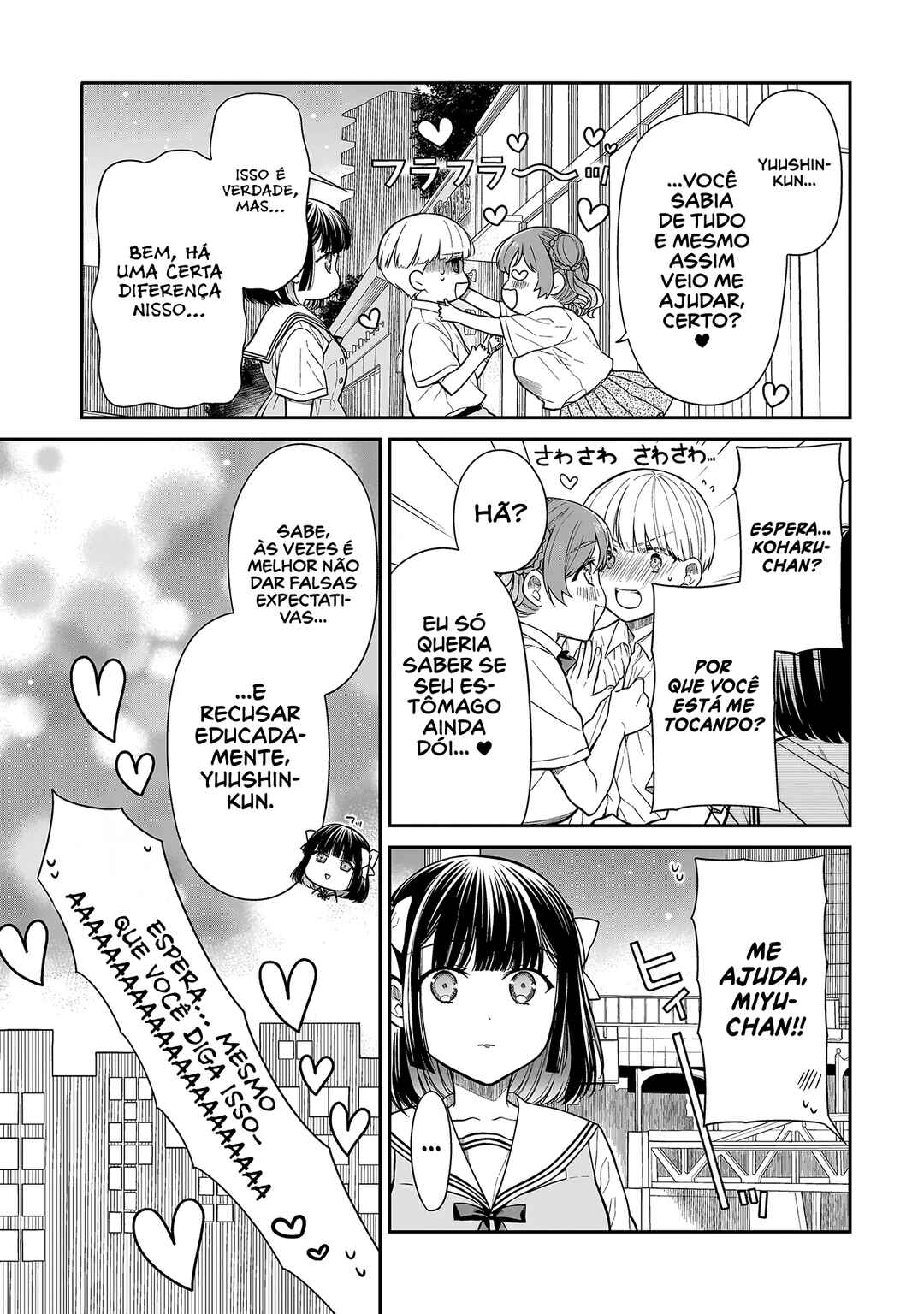 Miyu-chan wa Zutto Tomodachi Chapter 12 - Page 18