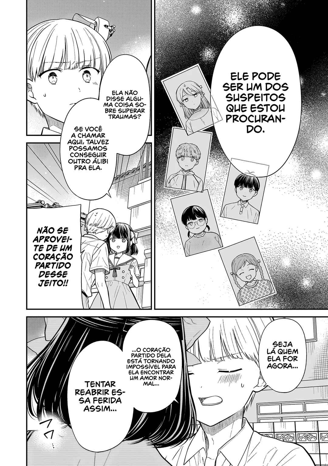 Miyu-chan wa Zutto Tomodachi Chapter 12 - Page 25