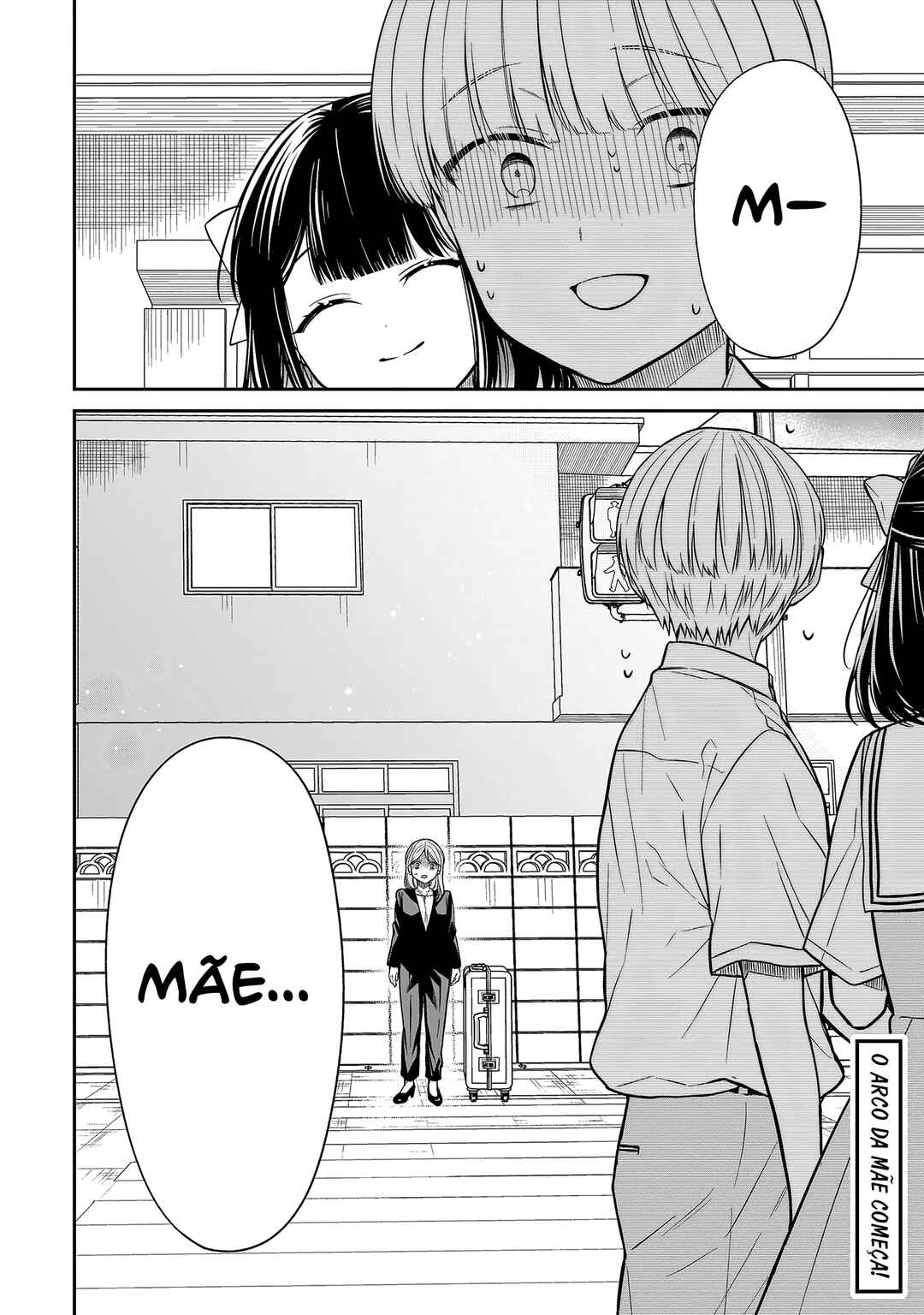 Miyu-chan wa Zutto Tomodachi Chapter 12 - Page 27