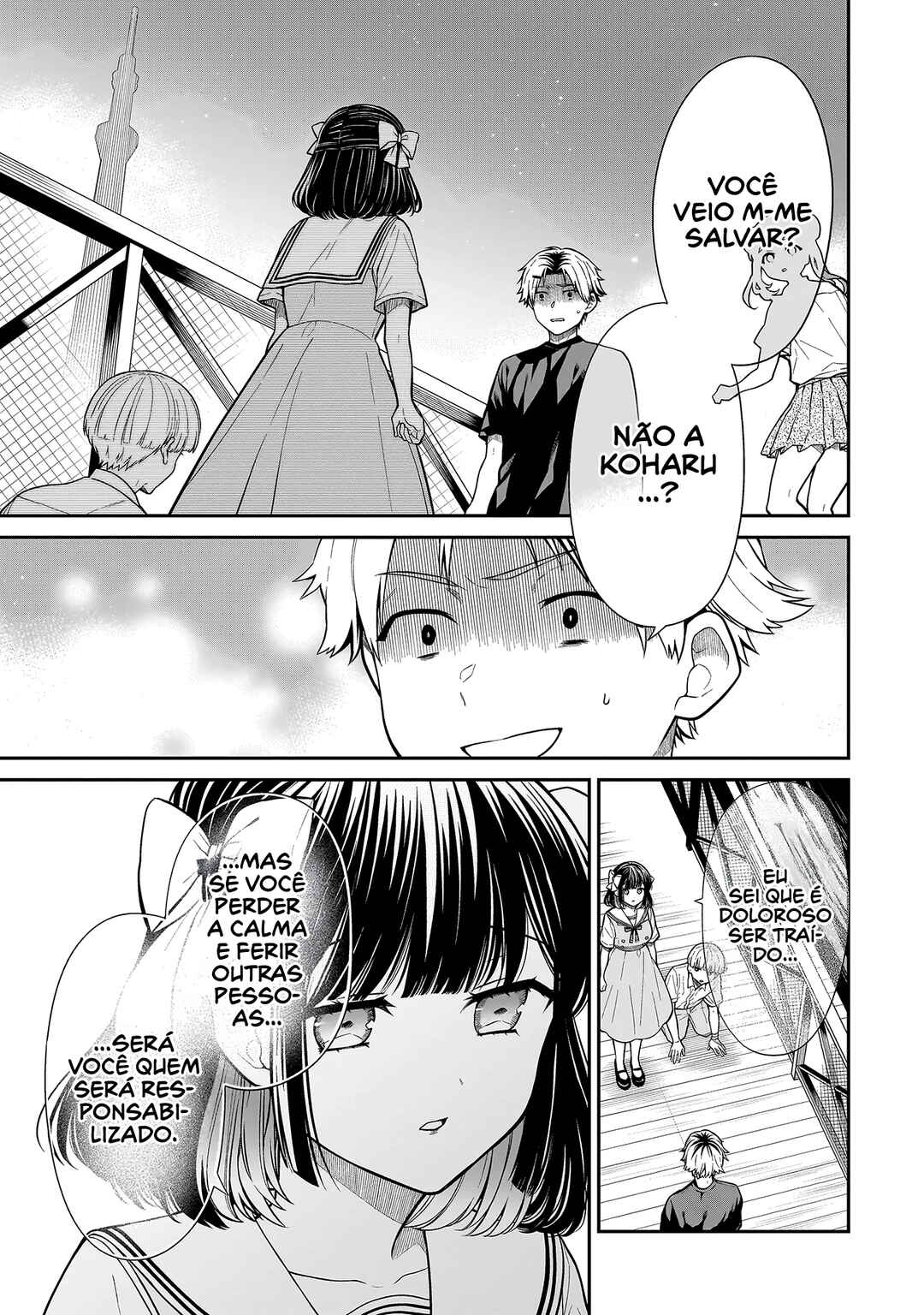 Miyu-chan wa Zutto Tomodachi Chapter 12 - Page 4