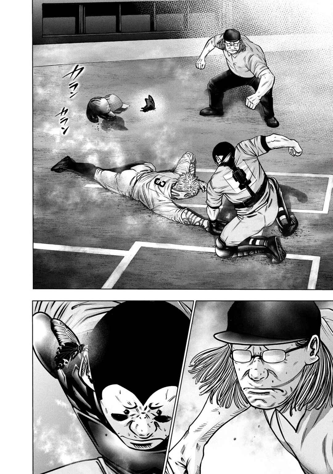 Battle Studies Chapter 278 - Page 10