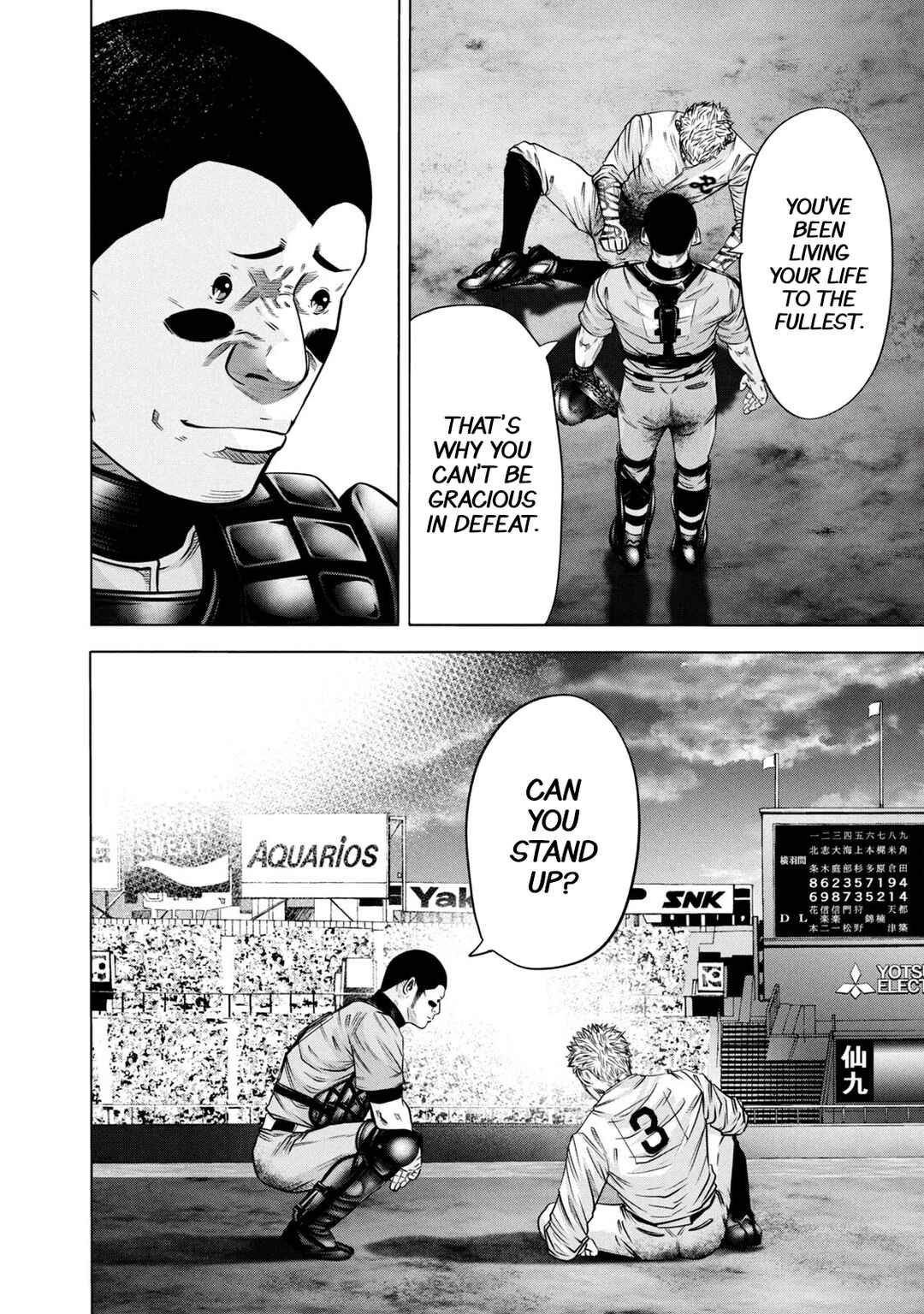 Battle Studies Chapter 278 - Page 16