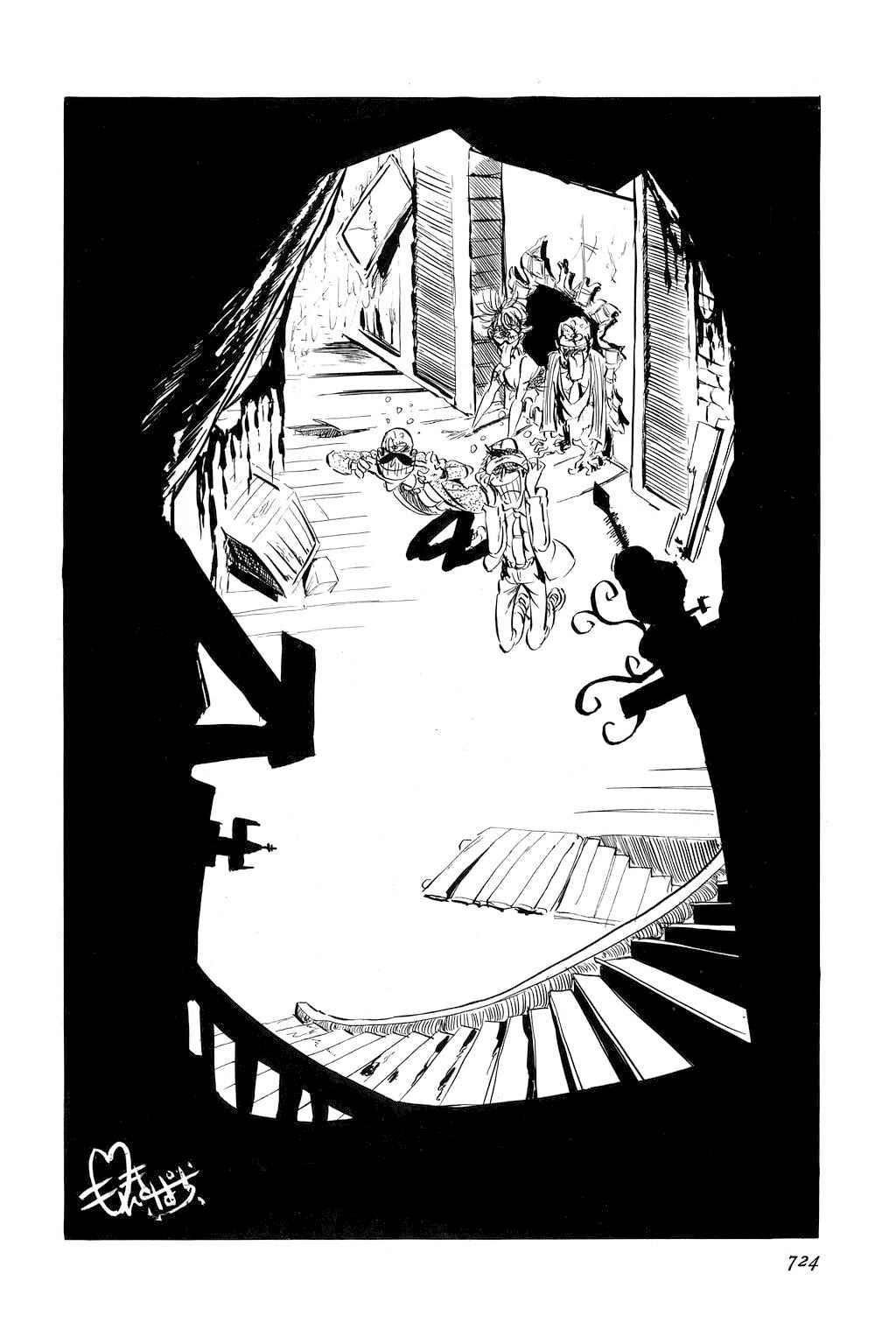 Lupin III Chapter 58 - Page 16