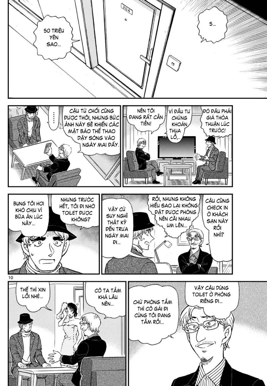Detective Conan Chapter 1151 - Page 10