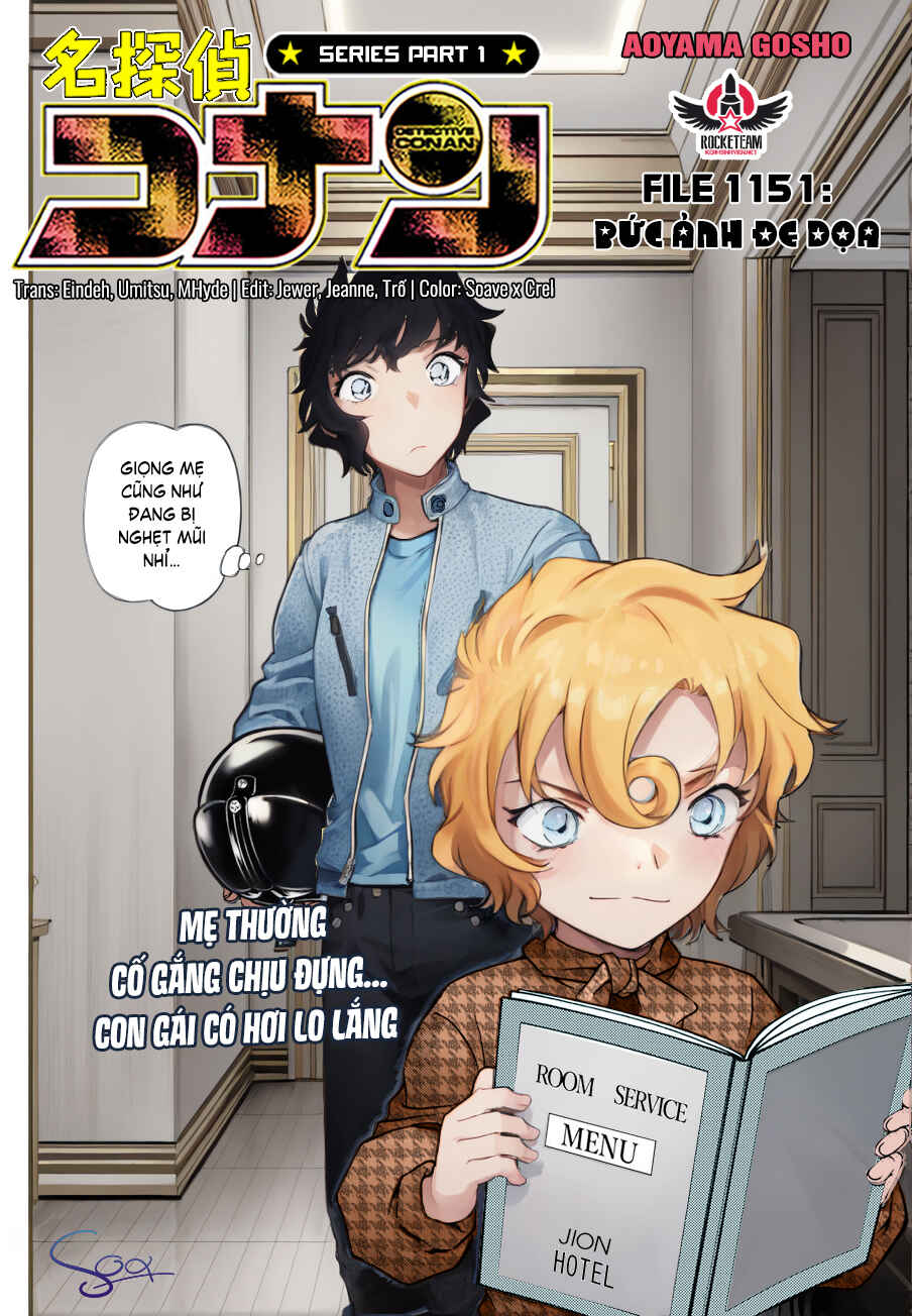 Detective Conan Chapter 1151 - Page 2