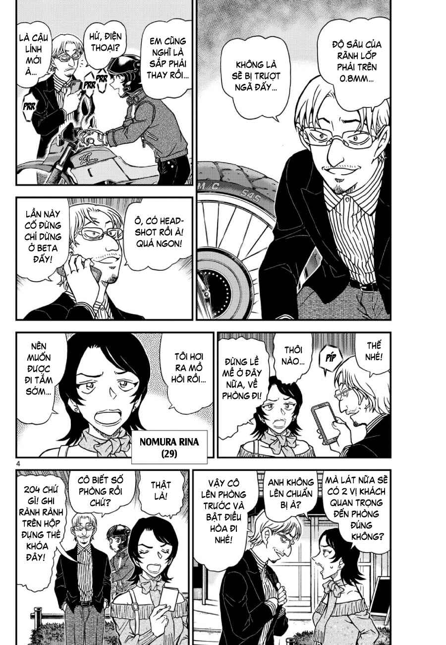 Detective Conan Chapter 1151 - Page 4