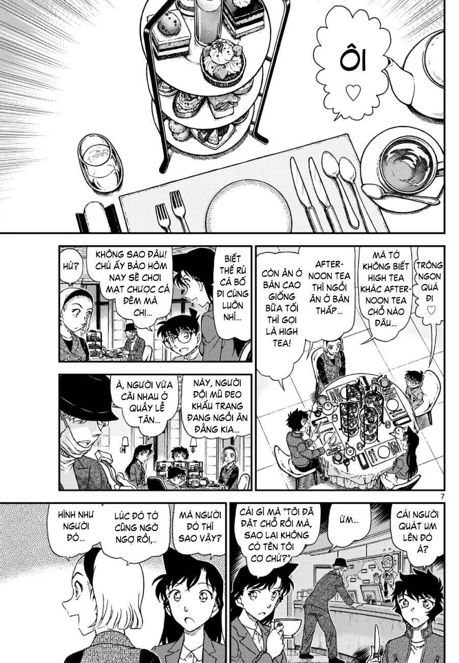 Detective Conan Chapter 1151 - Page 7