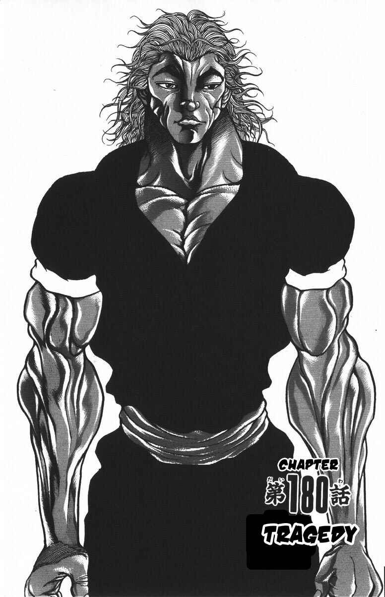 New Grappler Baki Chapter 180 - Page 1