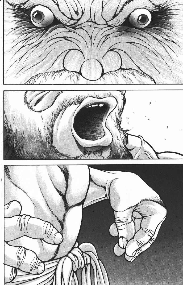 New Grappler Baki Chapter 180 - Page 10