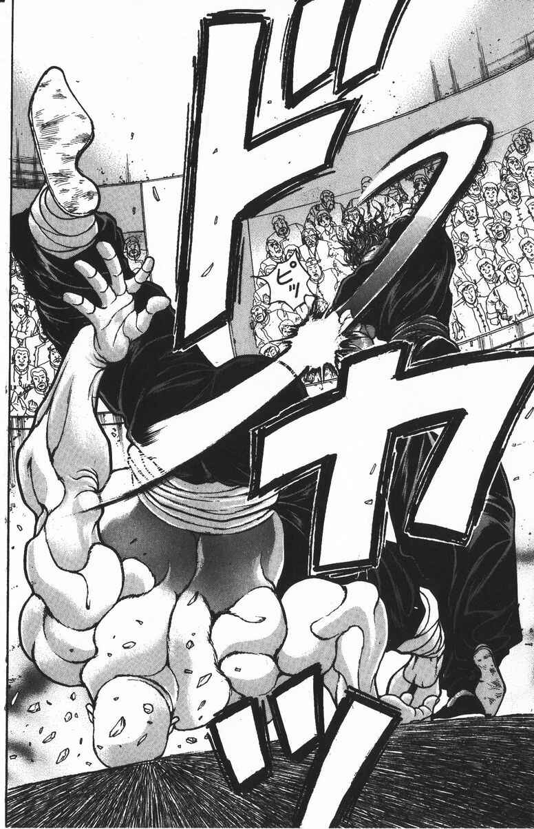 New Grappler Baki Chapter 180 - Page 16