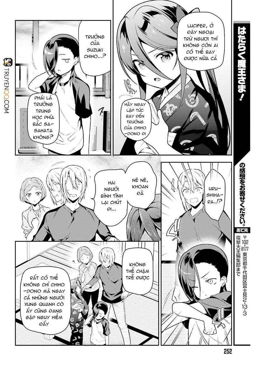 Hataraku Maou-sama! Chapter 72 - Page 20