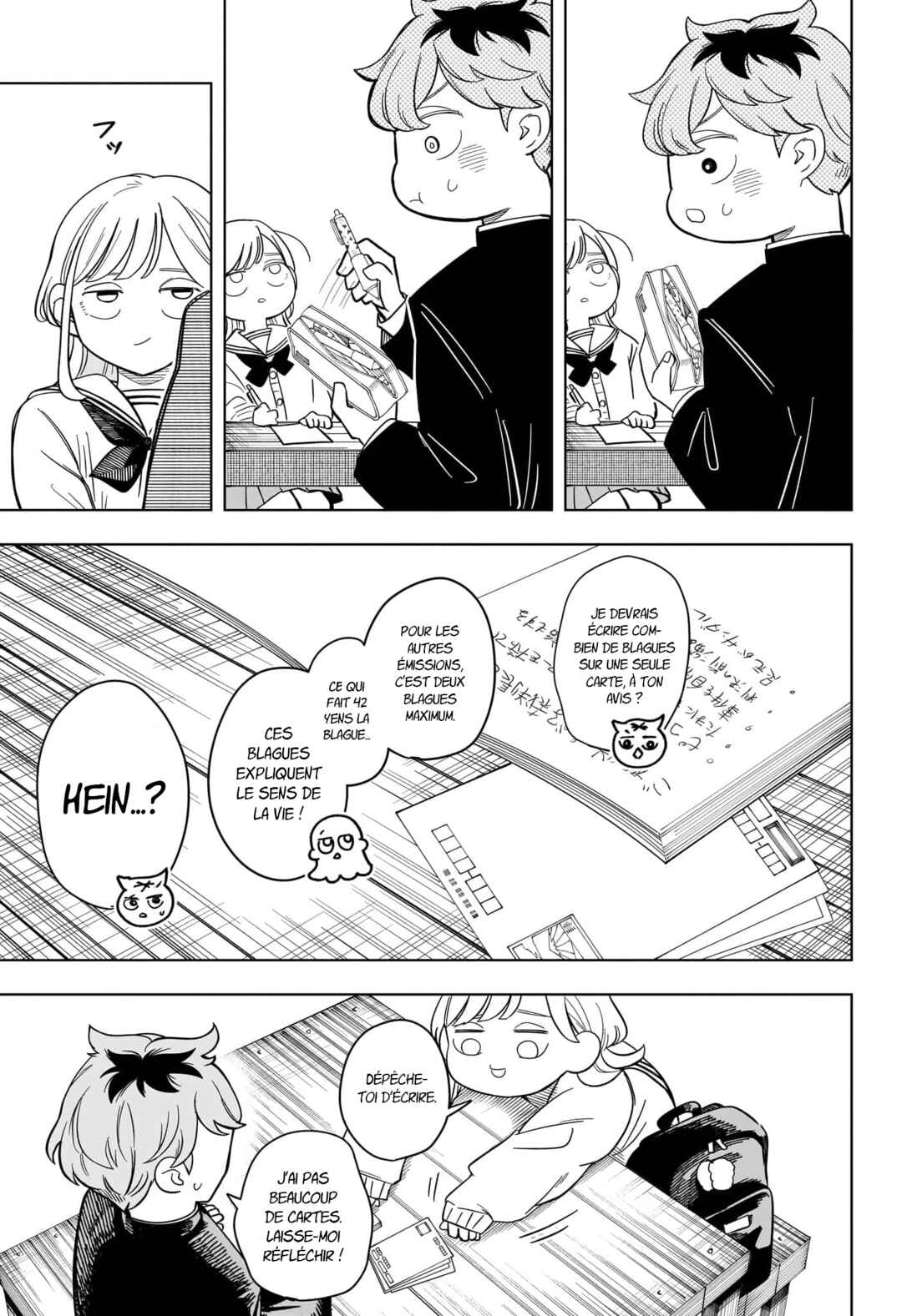 Someone Hertz Chapter 12 - Page 10