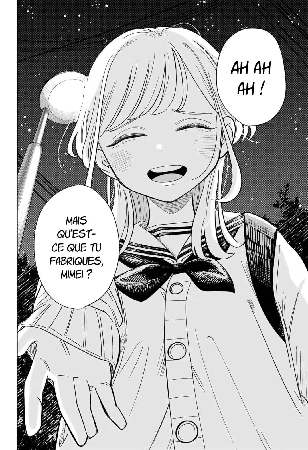 Someone Hertz Chapter 12 - Page 17