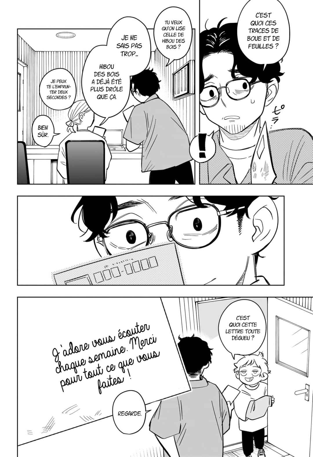 Someone Hertz Chapter 12 - Page 21