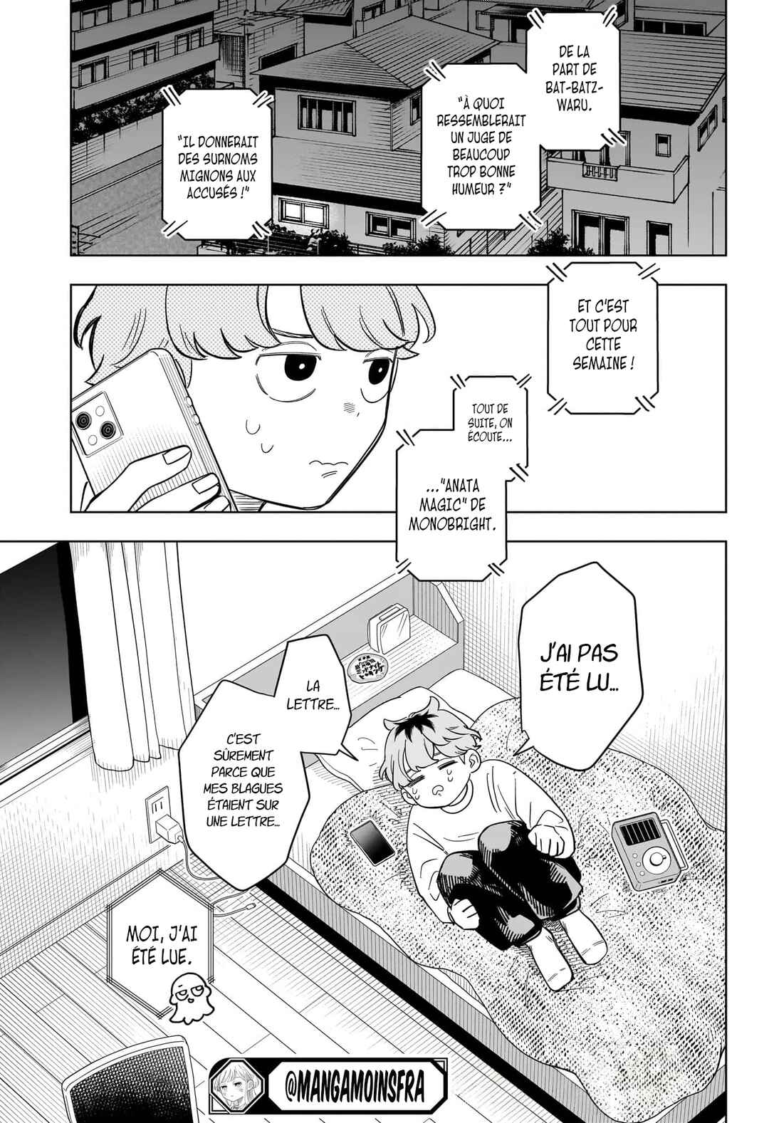 Someone Hertz Chapter 12 - Page 22