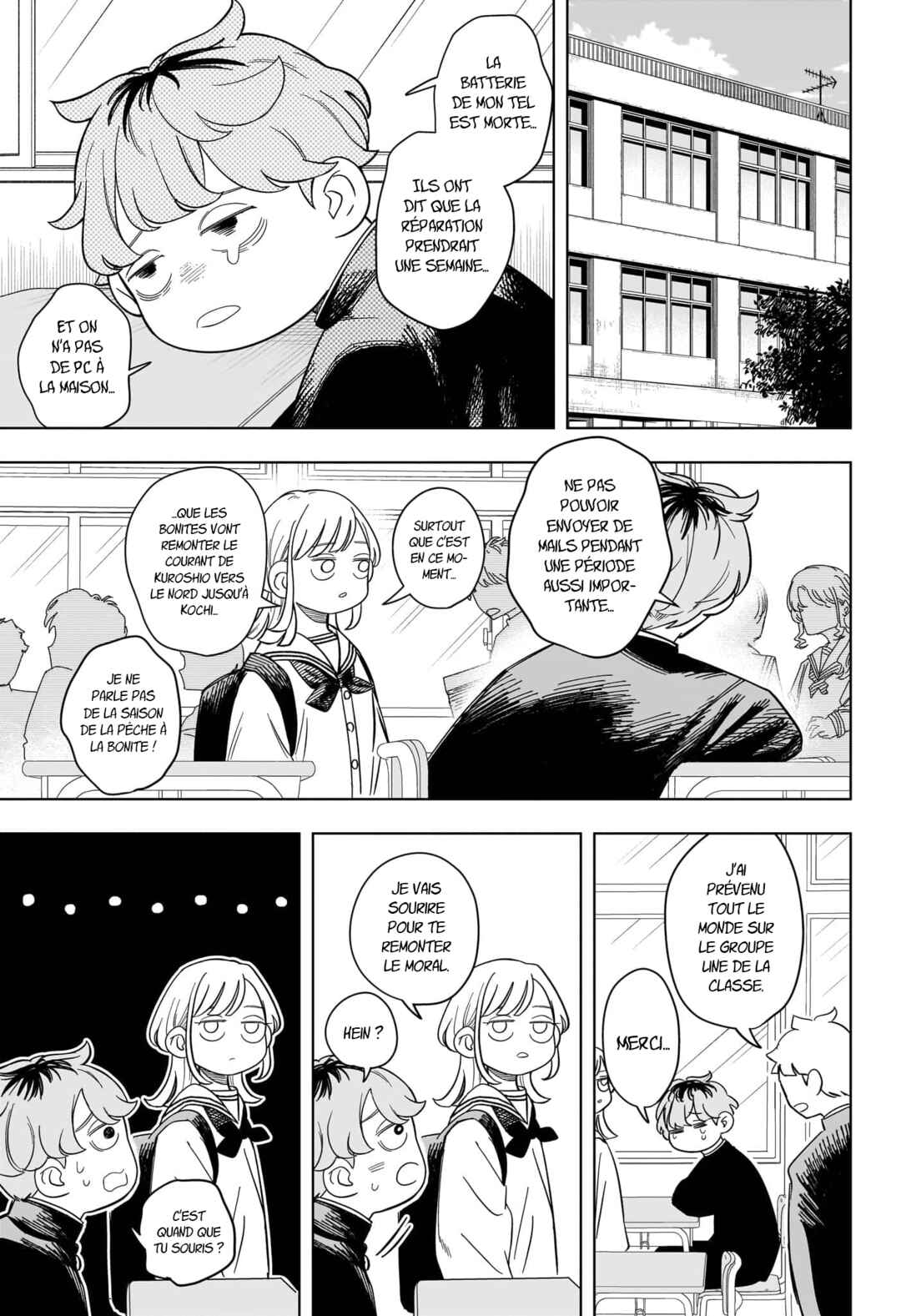 Someone Hertz Chapter 12 - Page 4