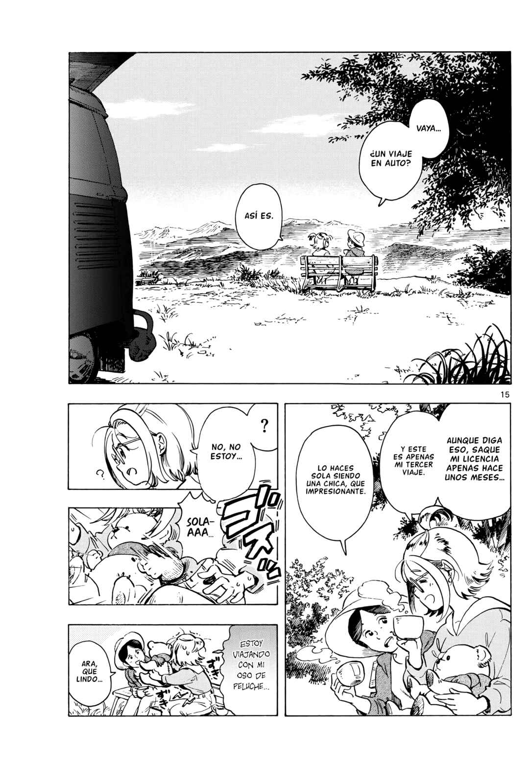 Kimi wa Akeboshi Chapter 1 - Page 15