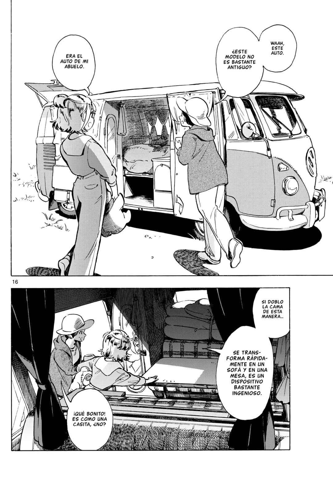 Kimi wa Akeboshi Chapter 1 - Page 16