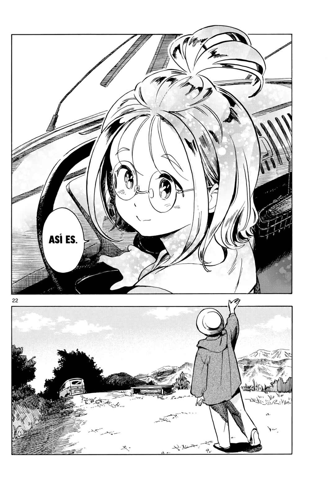 Kimi wa Akeboshi Chapter 1 - Page 22