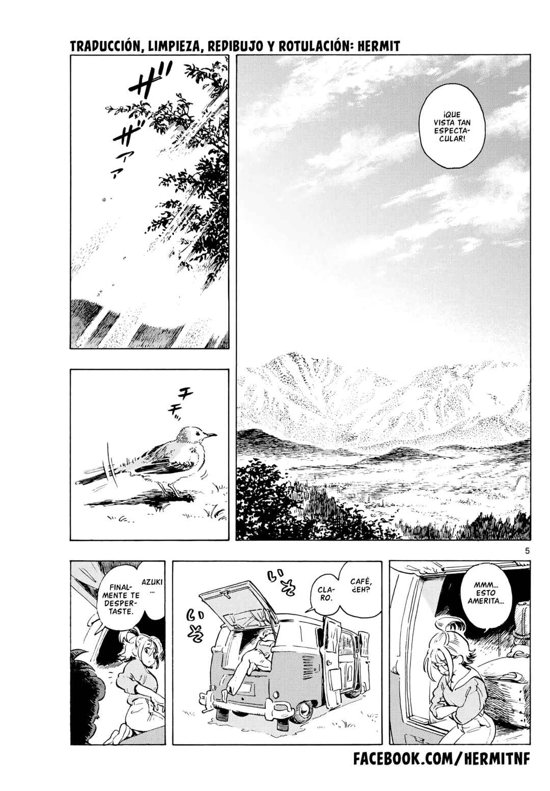 Kimi wa Akeboshi Chapter 1 - Page 5