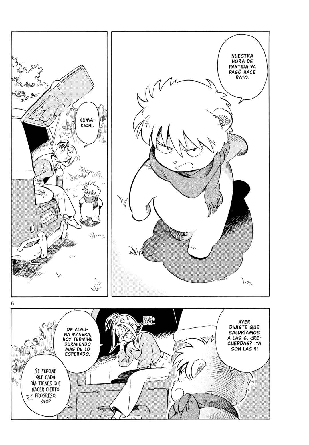 Kimi wa Akeboshi Chapter 1 - Page 6