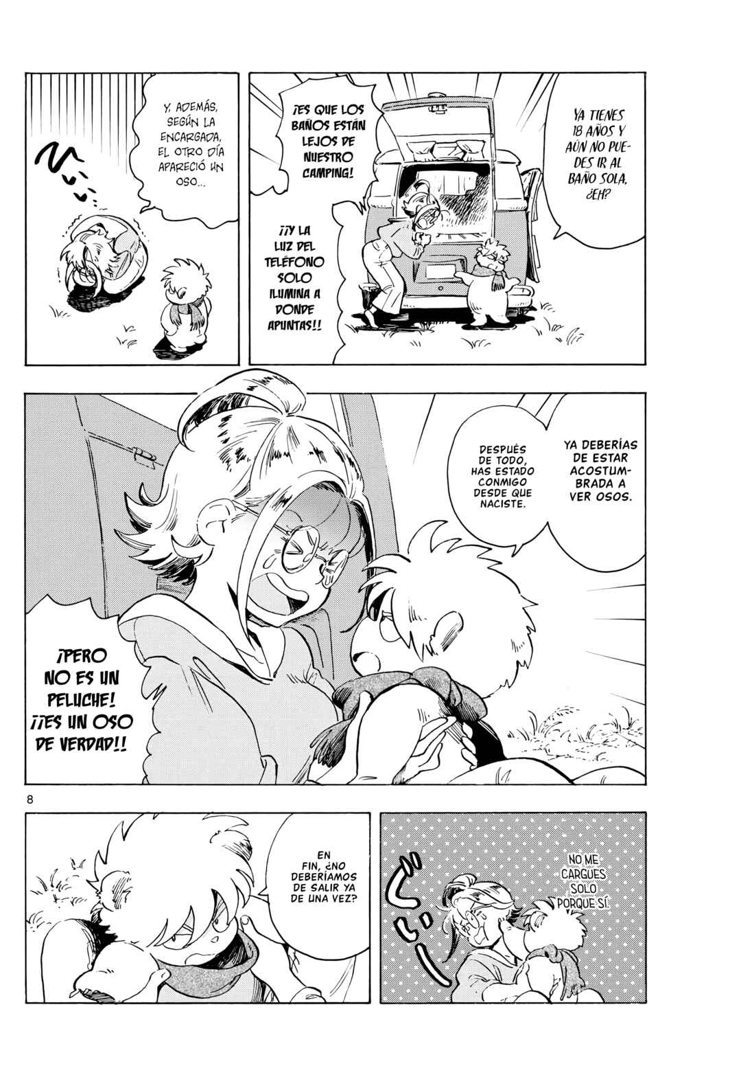 Kimi wa Akeboshi Chapter 1 - Page 8