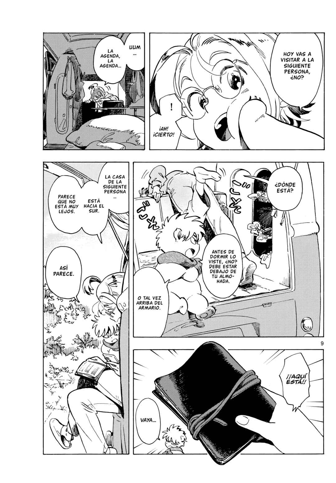 Kimi wa Akeboshi Chapter 1 - Page 9
